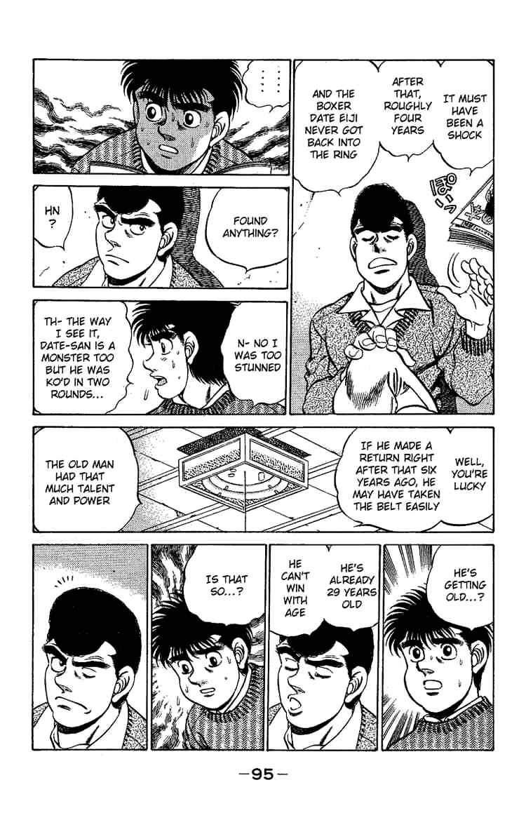 Hajime no Ippo: Fighting Spirit, Chapter 174 image 13